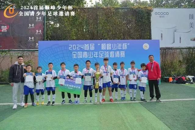 罗永浩回应传言：将依法维权，勿信谣言